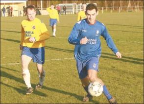 Brian O'Reilly V Classic FC FAI Junior Cup 13thDec09